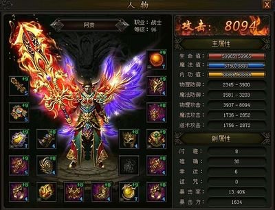 启航传奇sf的冒险之旅，遇见美好与激情