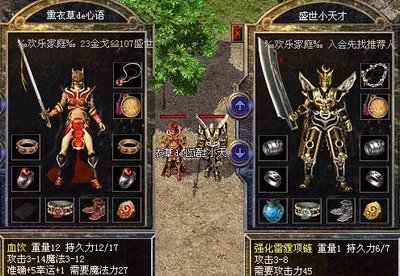 月夜下的传奇，英雄召唤你参与